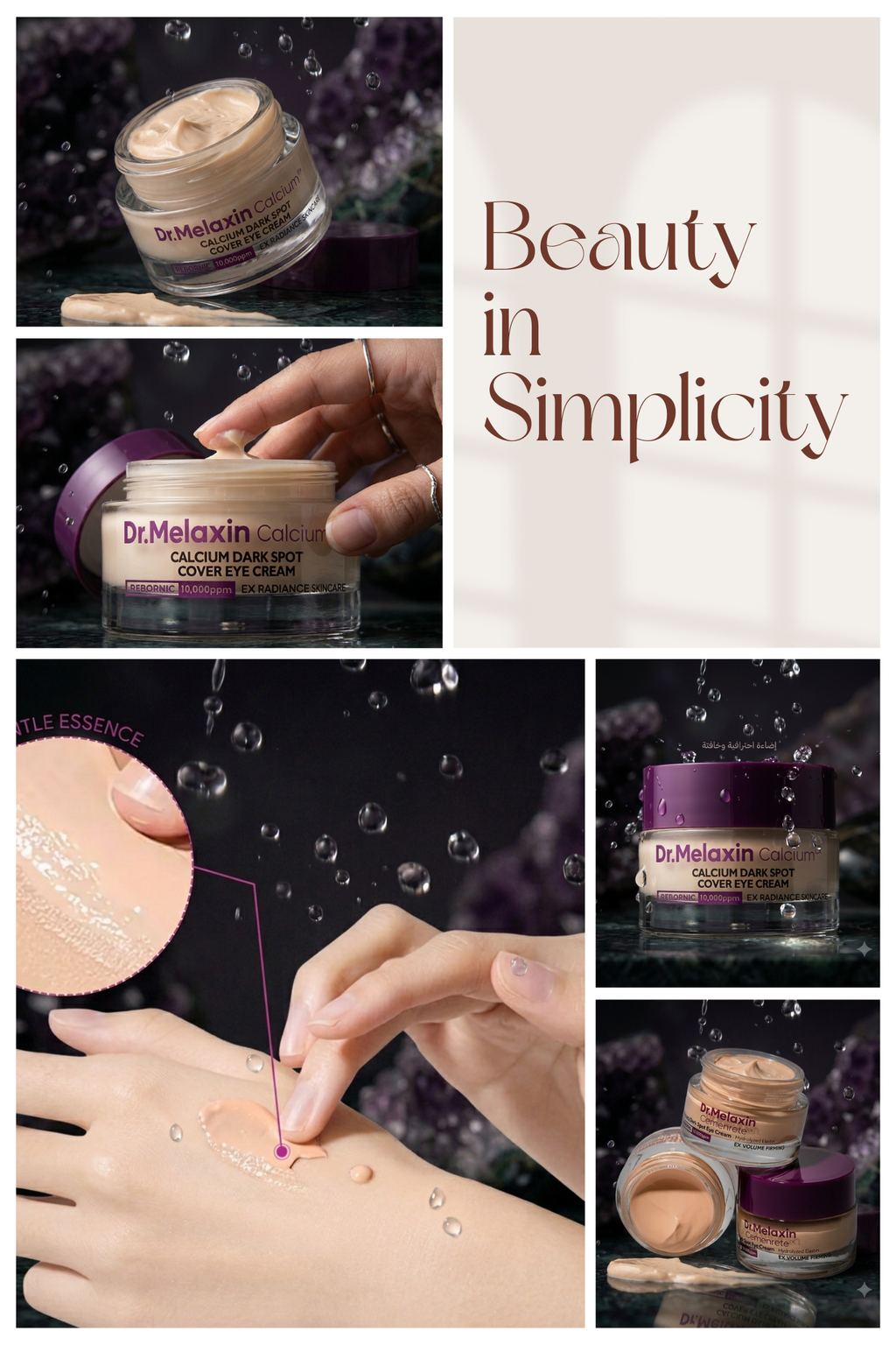 Dr.Melaxin Cemenrete Calcium Dark Spot Eye Cream 15g